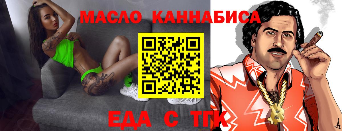 Мефедрон Серов