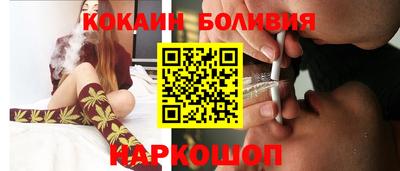 мефедрон Нарткала