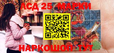скорость mdpv Наро-Фоминск