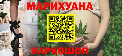 мефедрон Нарткала