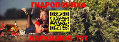 скорость mdpv Наро-Фоминск
