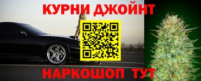 скорость mdpv Наро-Фоминск
