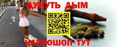 скорость mdpv Наро-Фоминск