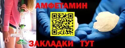 скорость mdpv Наро-Фоминск