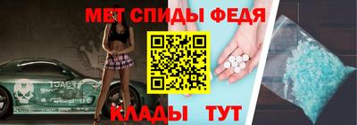 синтетический гашиш Нальчик