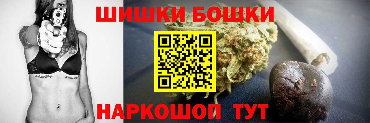 МАРИХУАНА VHQ Серов